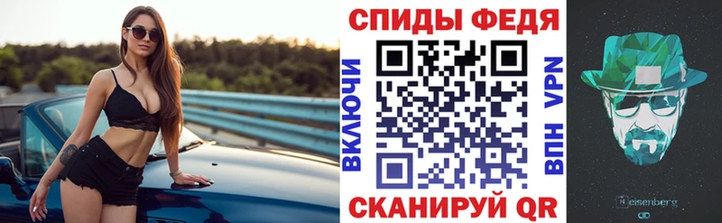 Amphetamine Premium  наркотики  Закаменск 