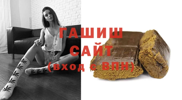 МДПВ Вязники