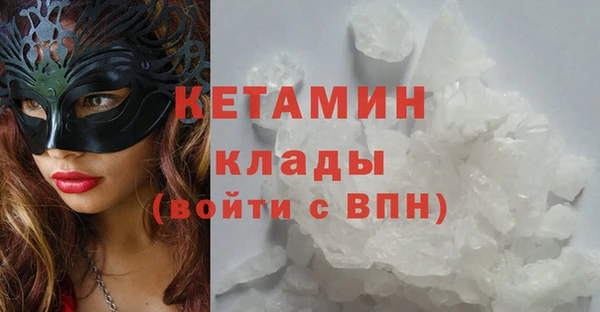 таблы Верея