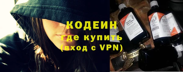 МДПВ Вязники