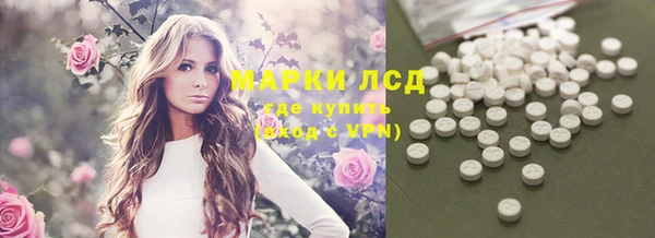 МДПВ Вязники