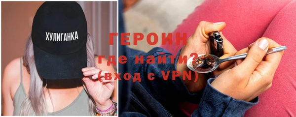 МДПВ Вязники