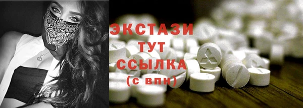 МДПВ Вязники