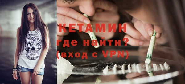 наркотики Вязьма