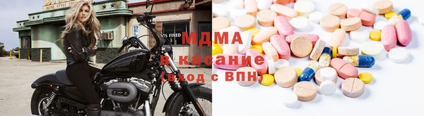 кокаин премиум Вяземский