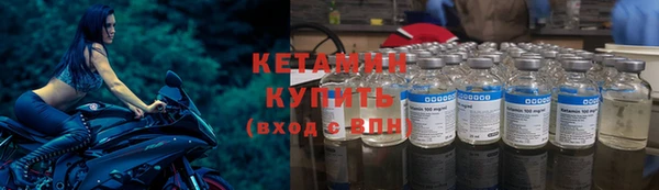 МДПВ Вязники