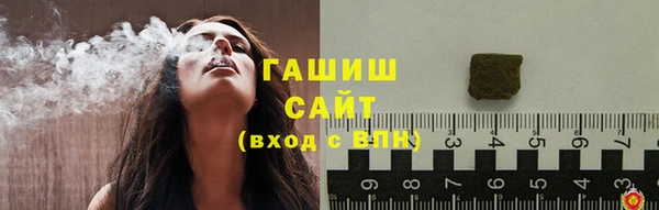 МДПВ Вязники