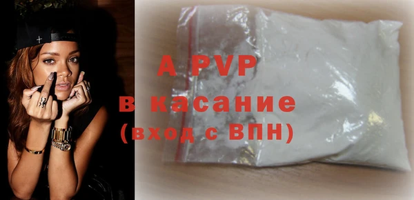 наркотики Вязьма