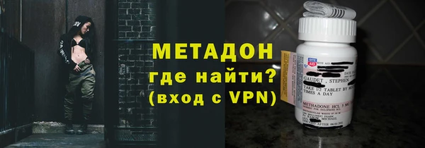МДПВ Вязники