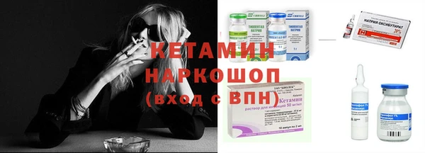 МДПВ Вязники