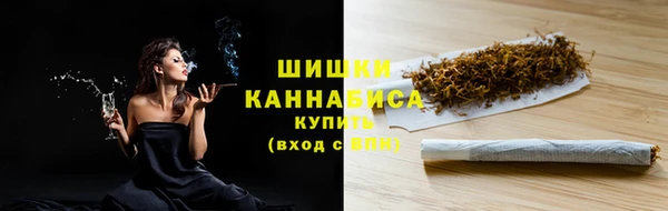 кокаин премиум Вяземский