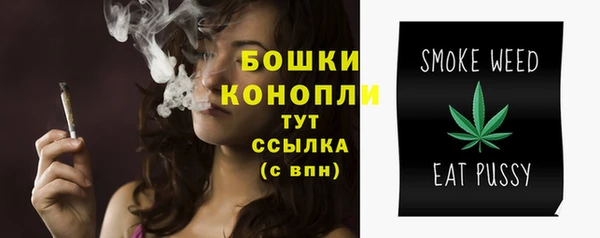 наркотики Вязьма