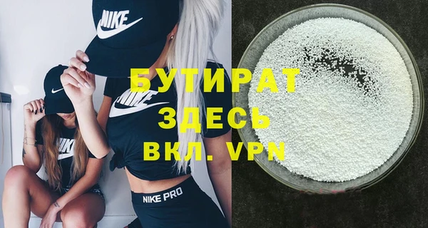 МДПВ Вязники