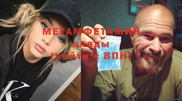 гашишное масло Верхнеуральск