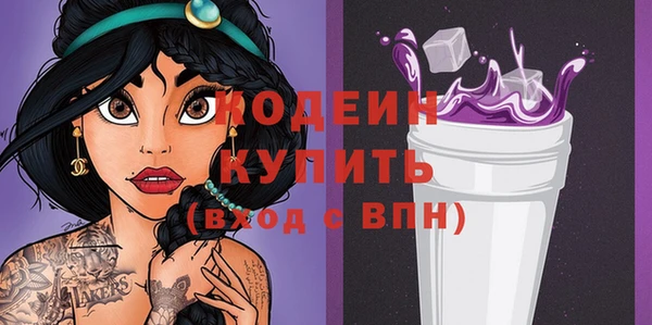 дживик Горно-Алтайск