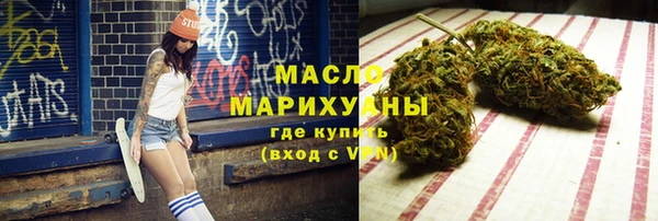 твердый Верхний Тагил