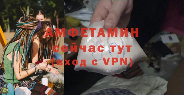 наркотики Вязьма