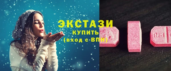 МДПВ Вязники