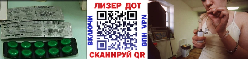 где купить наркоту  Закаменск  Лсд 25 экстази кислота 